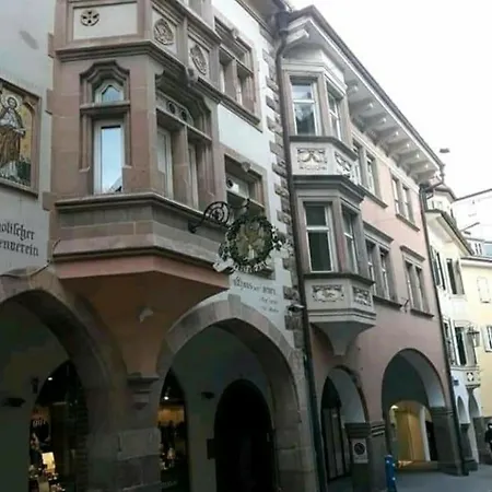 Portico 32 - Centro *